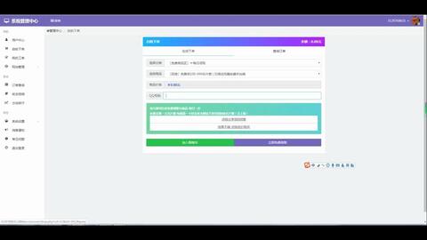 QQ刷赞最低价是多少 哪里可以找到最优惠的服务