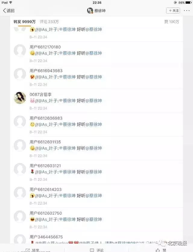 刷量点赞转发真的能提升内容影响力吗