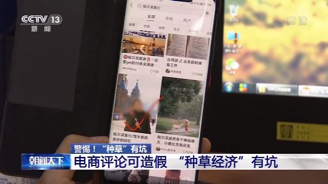 为什么微信点赞代刷平台业务在当今市场如此流行