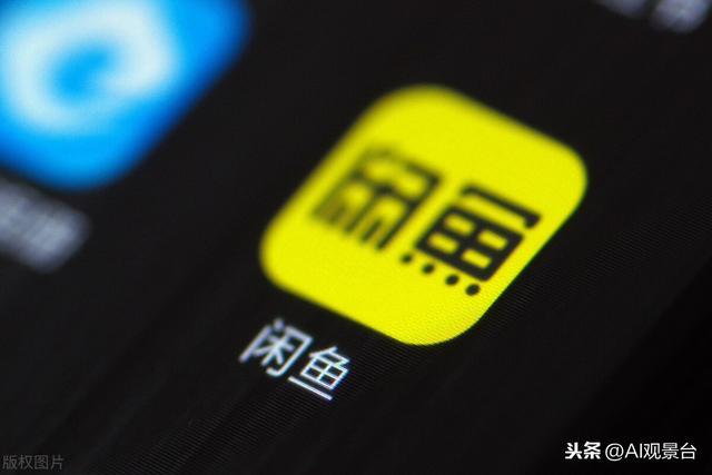 为什么闲鱼卖家会使用小号刷赞来提升商品曝光
