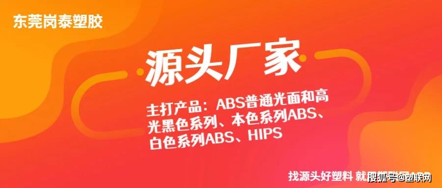 在业务推广中如何诚信刷业务赞以提升用户信任