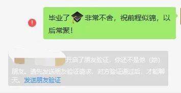 刷点赞在社交媒体中常见吗它有哪些影响