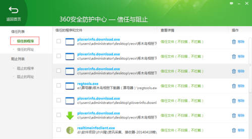 免费刷赞墨言平台提供的服务是否安全可靠值得用户信赖和选择吗