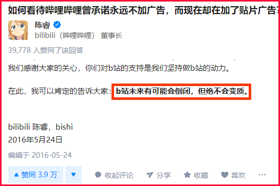 中益刷赞平台可信吗其安全性和可靠性得到用户认可吗