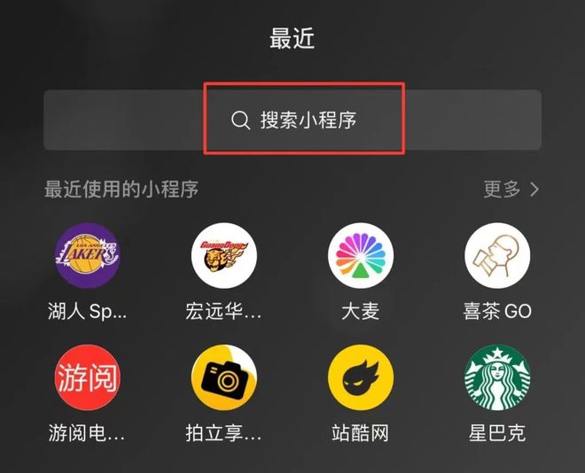 为什么鹤球球的好友在刷内容时要点赞呢