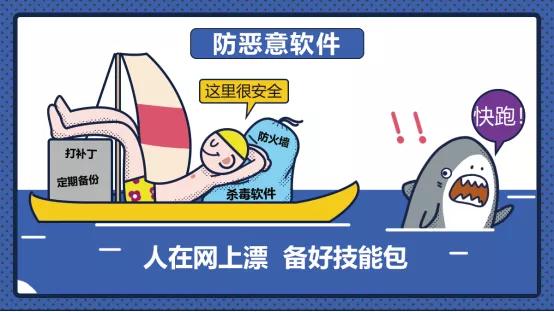 刷赞兼职需要下载哪些软件才能使工作更高效安全