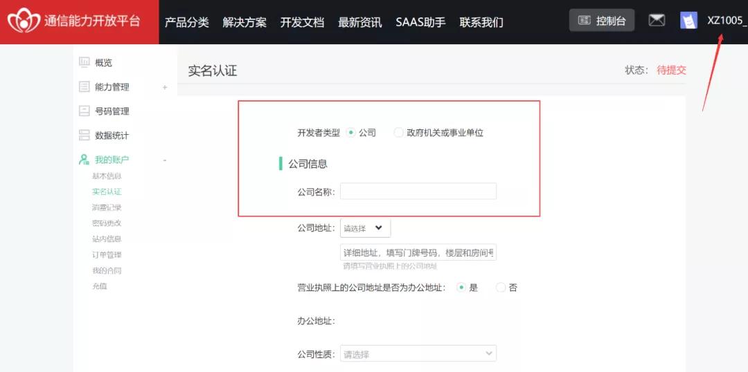为什么刷赞在线平台如此受欢迎你爱它吗