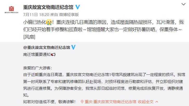 为什么明日之子选手频繁刷赞成为热门话题