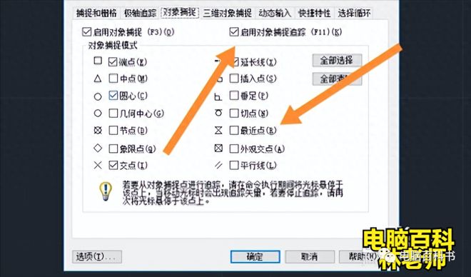什么工具可以增加QQ个签的点赞量