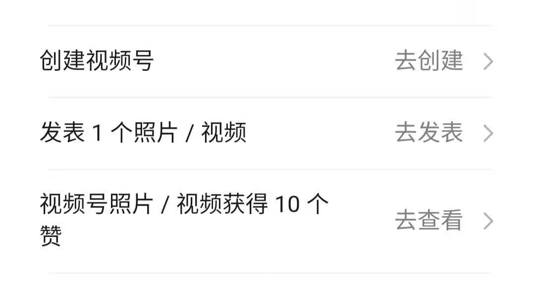 qq刷赞平台一毛钱的价格是否真实可信