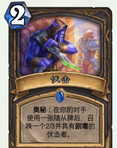 卡拉赞单刷真的被削弱了吗