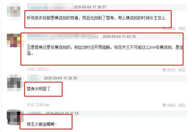 在当今社会哪些人正在频繁地使用刷赞软件