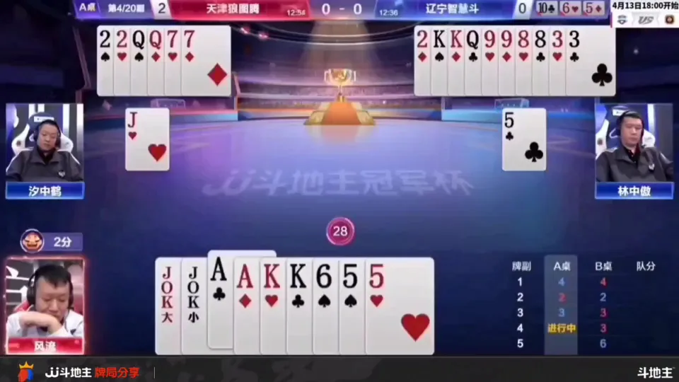 卡拉赞无限刷牌是否真的存在有效方法