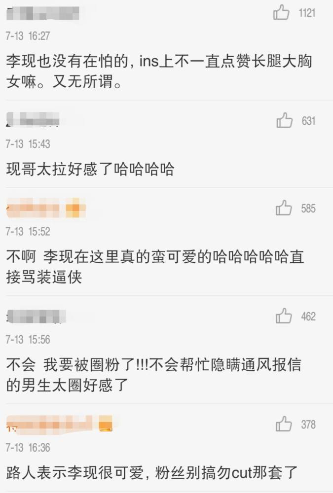 南荷刷赞中心真的能提高社交账号曝光度吗