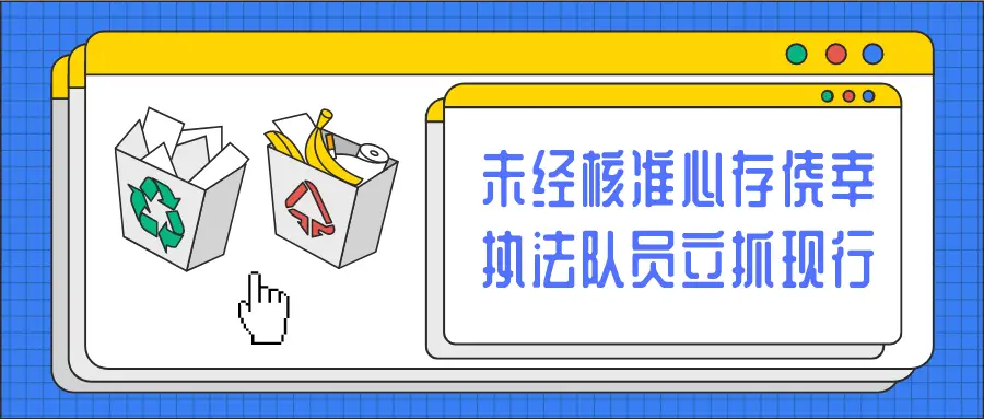 凌晨开刷手工名片赞你准备好了吗