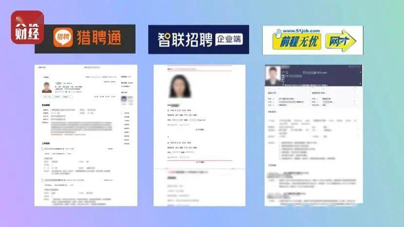 哪里可以下载免费名片刷赞软件