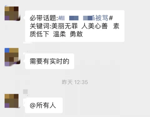 QQ刷赞在线服务安全可靠吗如何选择平台