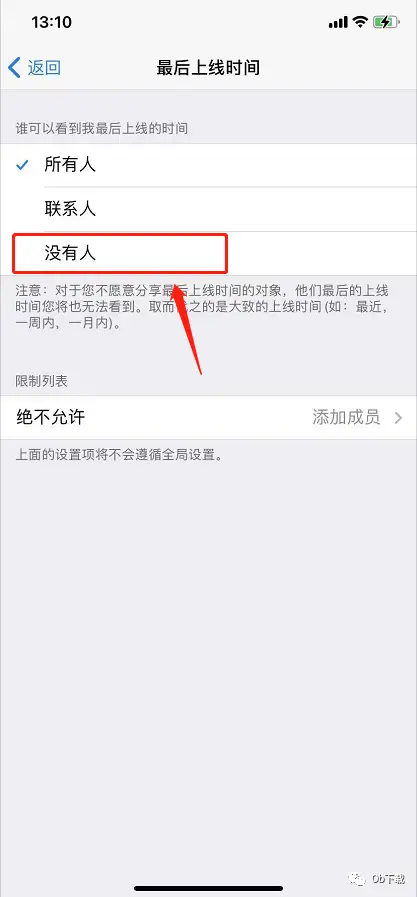 为何许多用户在视频号上刷视频时经常点赞后又取消点赞这种行为