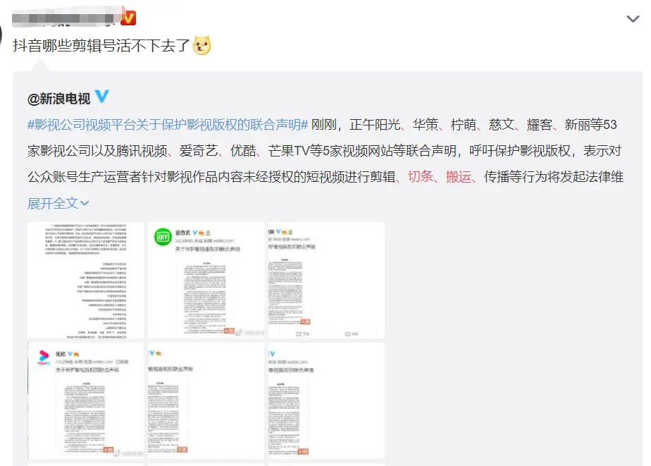 为什么在快手刷点赞和评论对内容创作者很重要