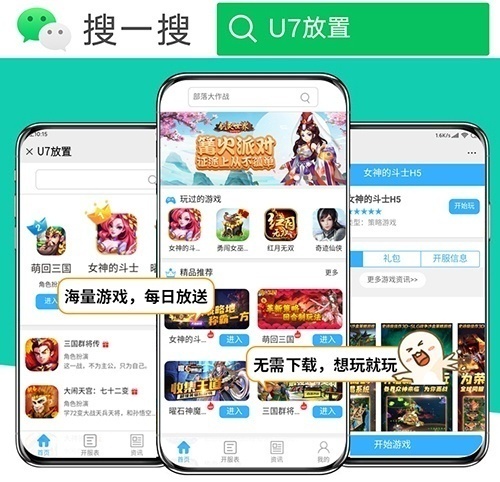 全球最强刷赞网站是哪个