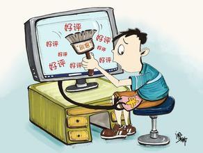 一元刷赞服务是真的有效还是虚假陷阱