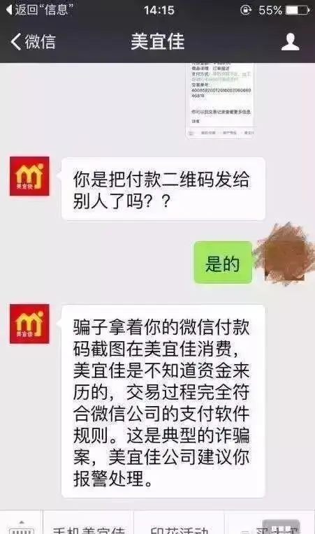 刷圈点赞如何帮助你建立更广泛的社交联系