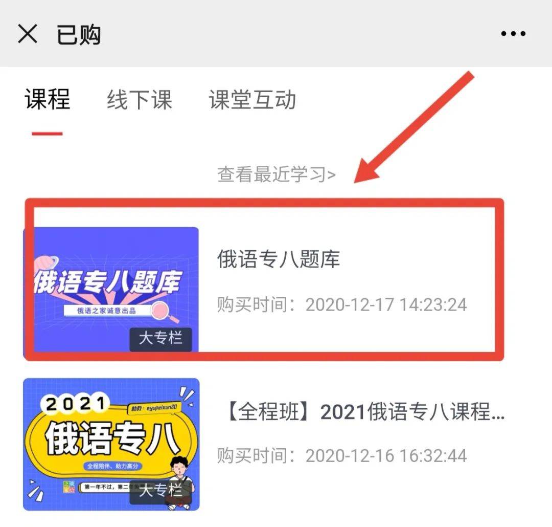 刷赞软件真的能帮自己提升点赞吗