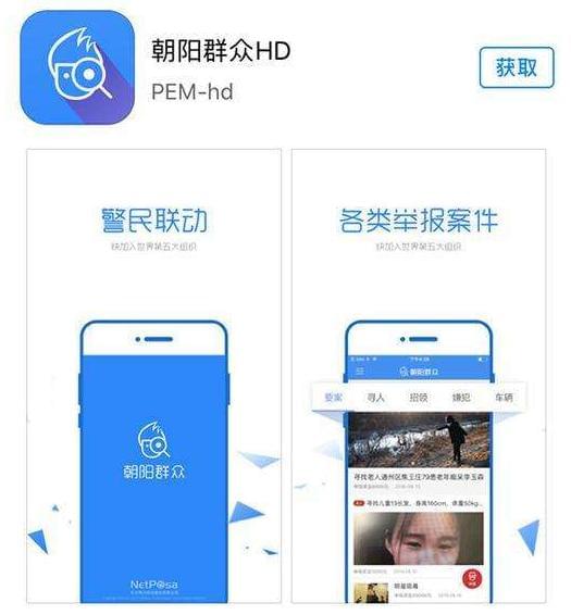 什么是自动刷点赞app它如何帮助用户在社交媒体上获得更多点赞