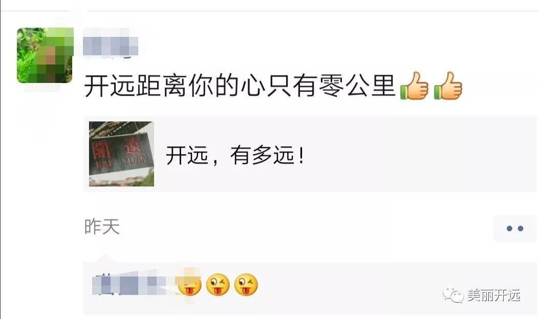 公众号推文刷赞真的能提升文章影响力吗