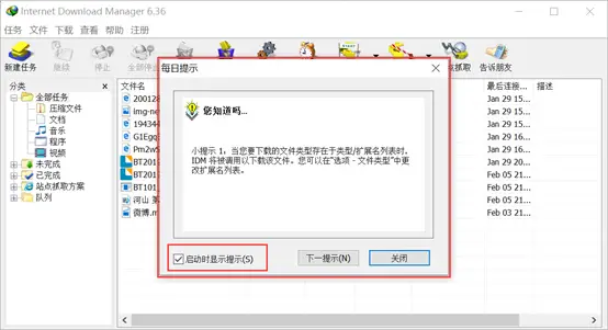 刷赞软件免费版真的有效果吗