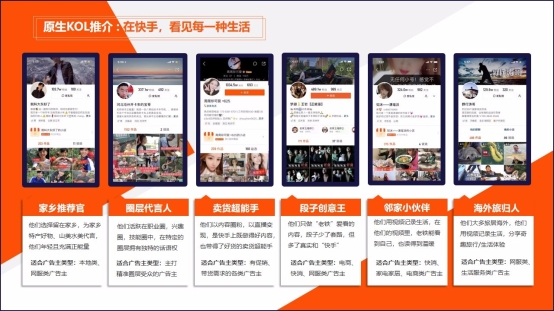 为什么越来越多的创作者选择快手刷赞专家服务