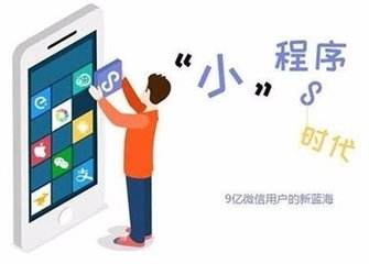 什么是目前广泛使用的统一刷赞软件解决方案