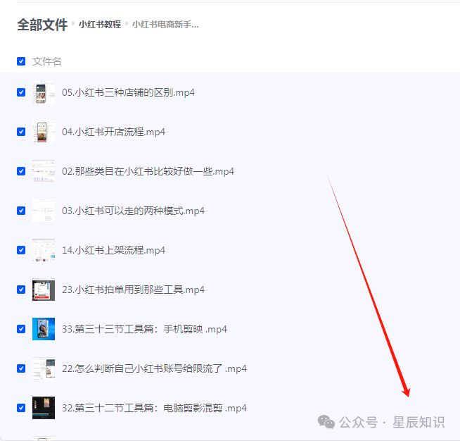 在2023年用户们如何寻找免费刷说说赞的平台来提升社交影响力呢