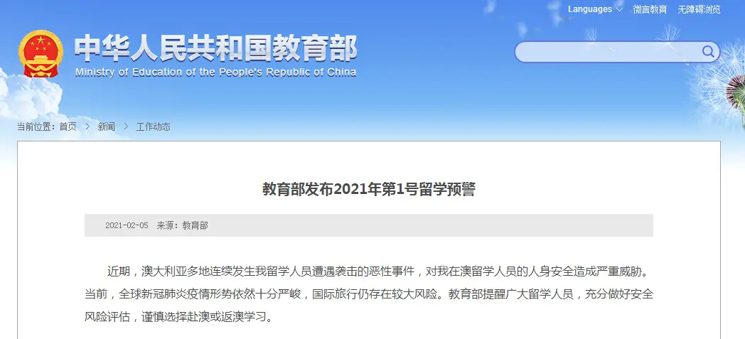 启哥代刷赞服务安全高效用户满意吗值得选择吗