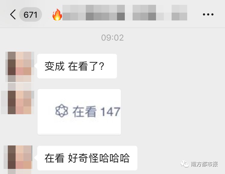 刷赞软件能帮助微信公众号文章获得更多点赞吗