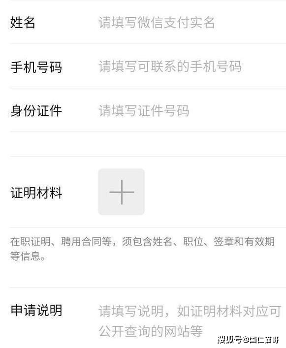 什么是朋友圈刷赞软件及其作用