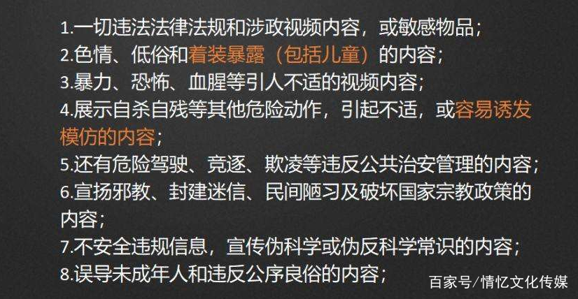 为什么抖音刷到的视频获得的点赞数量总是很少
