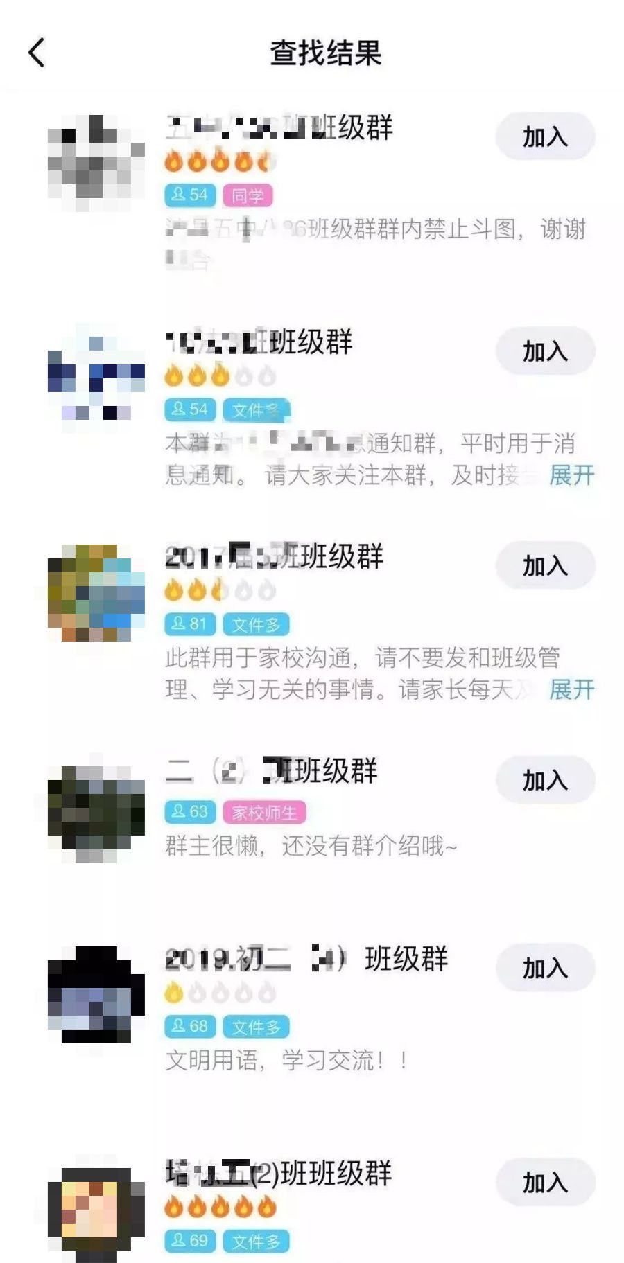 免费刷赞软件真的不需要积分就能使用吗