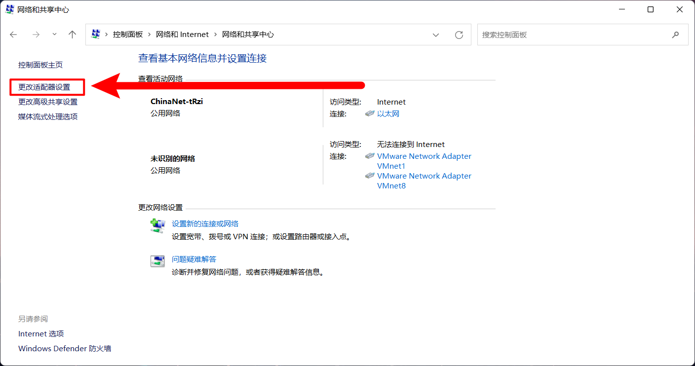 为什么现在很多刷赞网站都无法访问了