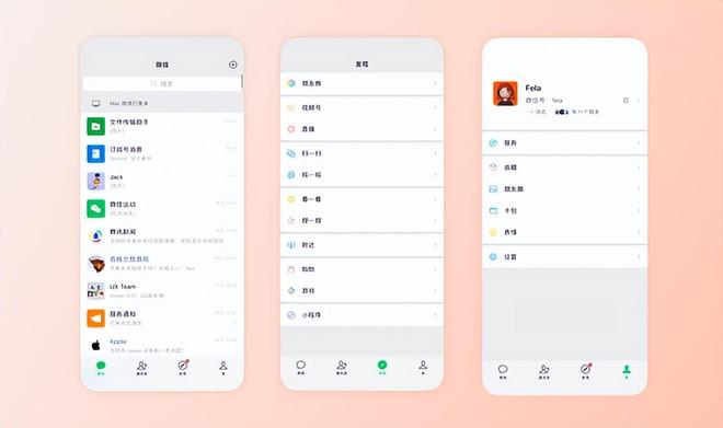 冯提莫刷赞事件在网络上被热议后公众反应如何