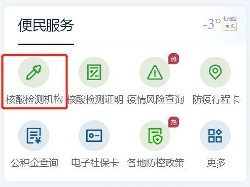 k歌刷赞平台如何有效提升用户在唱歌应用中的点赞数量