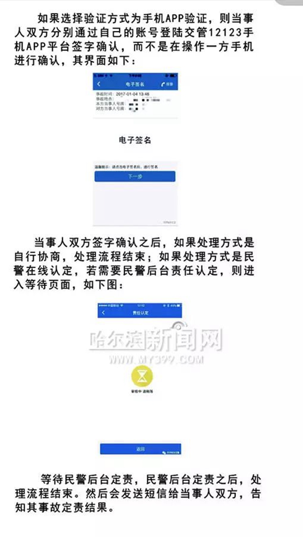 在哪里可以找到免费且安全的刷签名赞网址进行高效在线操作