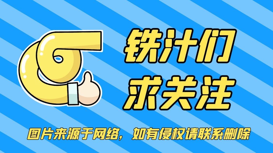 内涵段子神评刷赞工具能提升点赞数吗