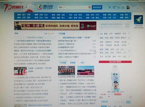 在哪里可以安全地找到便宜的刷QQ点赞网址
