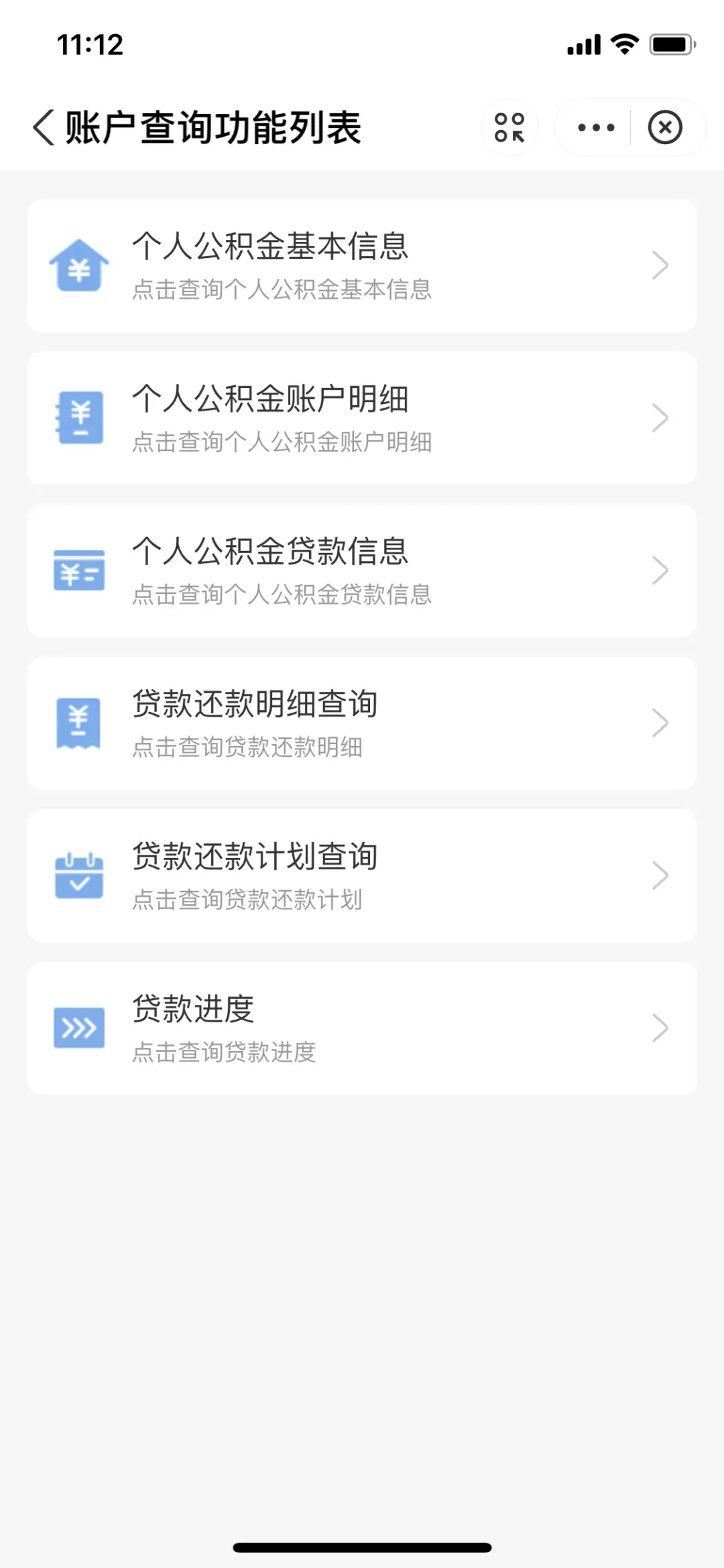 刷赞刷置顶在快手平台上的有效方法有哪些