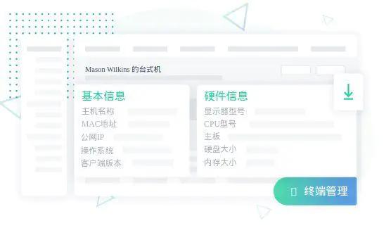 在2023年有哪些热门的刷赞做任务软件可以帮助用户快速完成任务