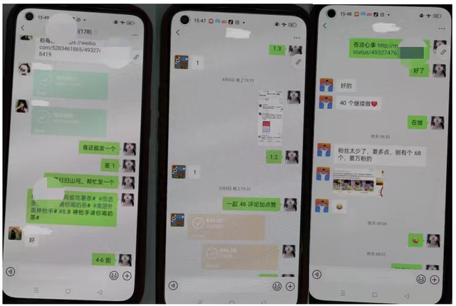 使用刷赞网站软件是否真的能安全有效地增加用户在社交平台上的点赞和关注