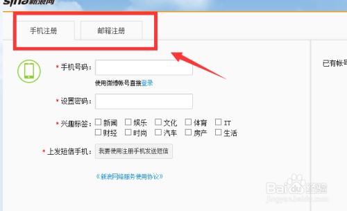 为什么新手小白会选择代刷点赞服务来增加粉丝