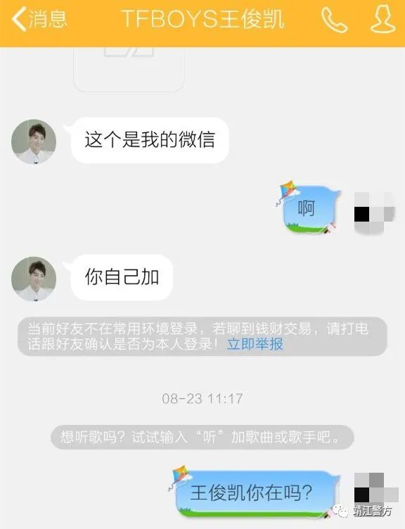 刷赞服务能否有效提升QQ空间赞和快手粉丝数量
