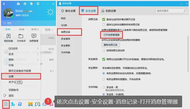 刷QQ赞的系统是否真的存在且可以免费使用